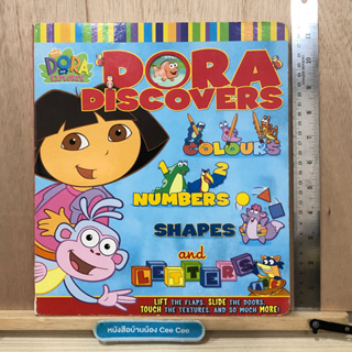 หนังสือภาษาอังกฤษ Board Book Dora Discovers Colours, Number, Shapes and Letters