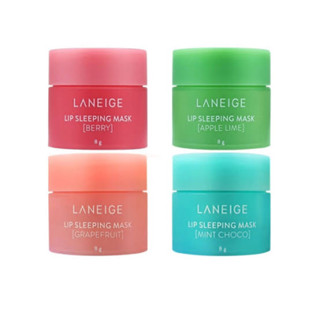 (☁️ของแท้/พร้อมส่ง) Laneige lip sleeping mask ขนาด8g มาส์กลิปบำรุงปาก (ไม่มีไม้พาย) กลิ่นมิ้นชอค JAY B GOT7 ใช้💚