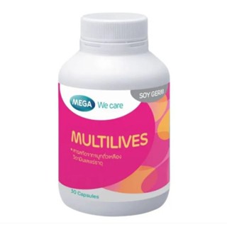 Mega Multilives วิตามินสารอาหาร ดูแลสุขภาพผู้หญิง 35 ปีขึ้นไ…