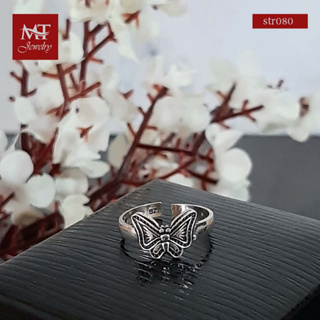 MT แหวนนิ้วเท้าเงินแท้ รูปผีเสื้อ Solid 925 Sterling Silver Toe Ring (str080) MT Jewelry มณีธารา