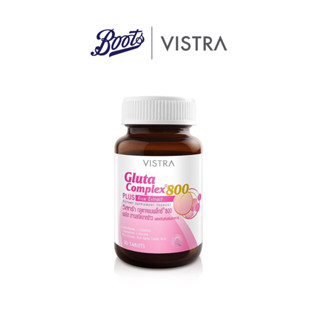 Vistra Gluta Complex 800 30S   วิสทร้า กลูต้า คอมเพล็กซ์ 800 พลัส สารสกัดจากข้าว ช่วยให้ผิวขาวและชุ่มชื้น