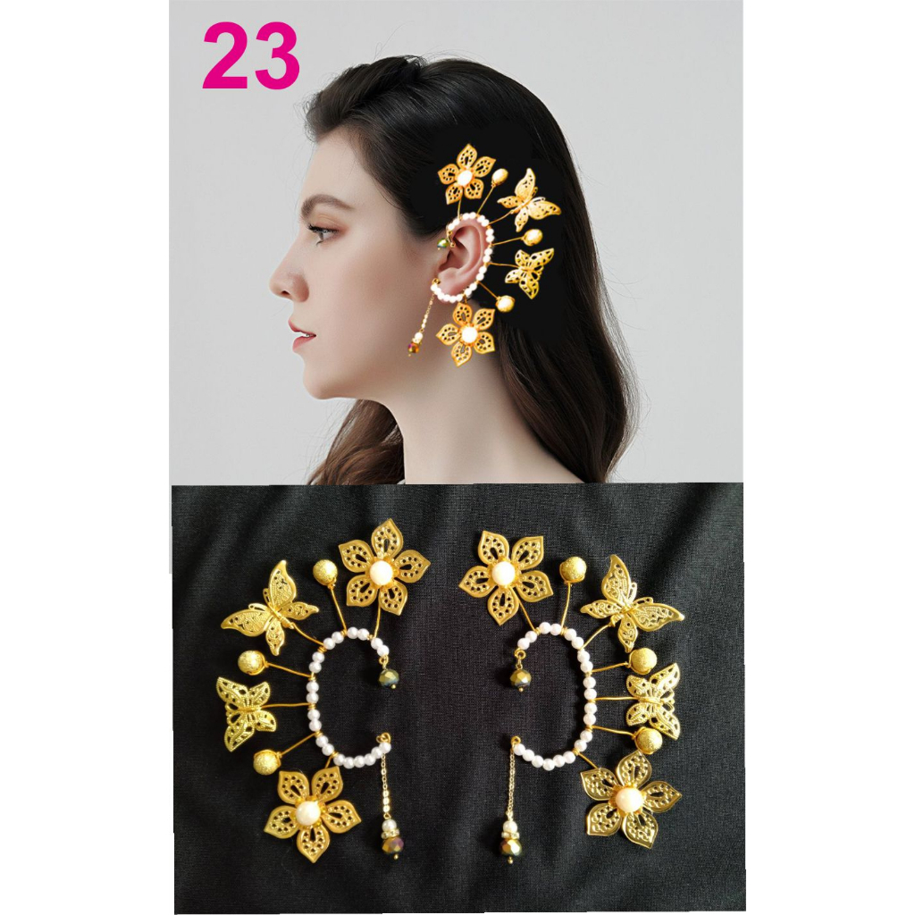 ต่างหู แบบคล้องหู (earring cuff) มีหลายแบบมากมาย