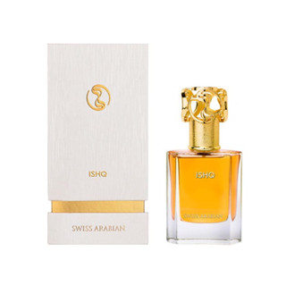 Swiss Arabian - ishq 50 ml.EDP Made in Uae 💯🇦🇪 พร้อมส่ง