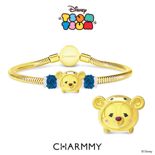 CHARMMY Disney Tsum Tsum Dale Monkey Charm ชาร์มชิพแอนด์เดล ปีวอก (ลิง) ทองคำแท้ 99.9% ลิขสิทธิ์ Disney (มีใบรับประกัน)