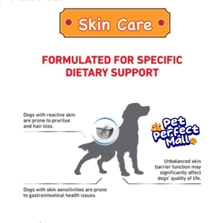 Royal Canin Skin Care 2kg / Puppy 2kg / Small Dog 2kg ลูกสุนัข สุนัขโต สุนัขพันธุ์เล็ก ผิวหนังแพ้ง่าย ขนาด 2 กิโลกรัม