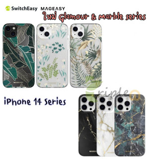 SwitchEasy GLAMOUR &amp; Mable 3D เคสลายหินอ่อน ดอกไม้ เคสกันกระแทก พิมพ์ลาย 3D iPhone 14/14 pro/14 Max/ 14 pro Max