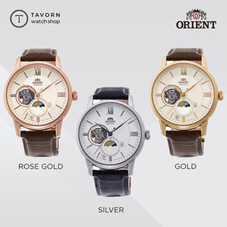 นาฬิกา Orient Classic SUN&amp;MOON รุ่น RA-AS0009S / RA-AS0011S / RA-AS0010S