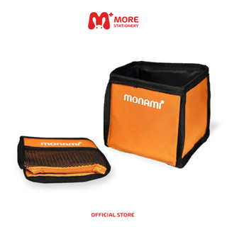 Monami (โมนามิ) กล่องผ้า เอนกประสงค์ (สินค้าสำหรับจัดโปรโมชันจากทางร้าน ไม่ได้จัดจำหน่าย)