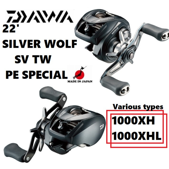 Daiwa 22'SILVER WOLF SV TW PE SPECIAL ประเภทต่างๆ 1000XH/1000XHL【ส่งตรงจากญี่ปุ่น】【ทำในญี่ปุ่น】(ANTARES SLX SCORPION STEEZ ZILLION TATURA KALCUTTA CONQUEST METANIUM CURADO DC shimano Offshore Fishing Bait Spinning Reel Boat Shore Jigging Casting Lur