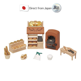 Sylvanian Families shop Dark oven The first bakery set Mi-88,Japan