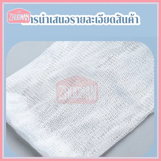 ตาข่ายโฟมมืออาชีพเนื้อละเอียดละหนาแน่นอ่อนโยนไม่ทำร้ายผิวความสะอาดส่งสกปรกไขมัน พร้อมสายคล้องเก็บ