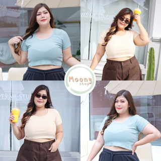 🍭Moonyshop🍭เสื้อครอปแขนสั้น Crop Top Plussize ใส่ไม่ได้เปลี่ยนได้#491