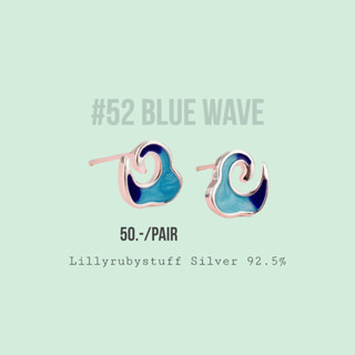 LLRB | ต่างหูเงิน 925 คลื่นสีฟ้า Blue wave silver925