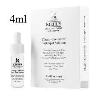 แท้💯คีลส์ Kiehl Clearly Corrective™ Dark Spot Solution 4 ml.