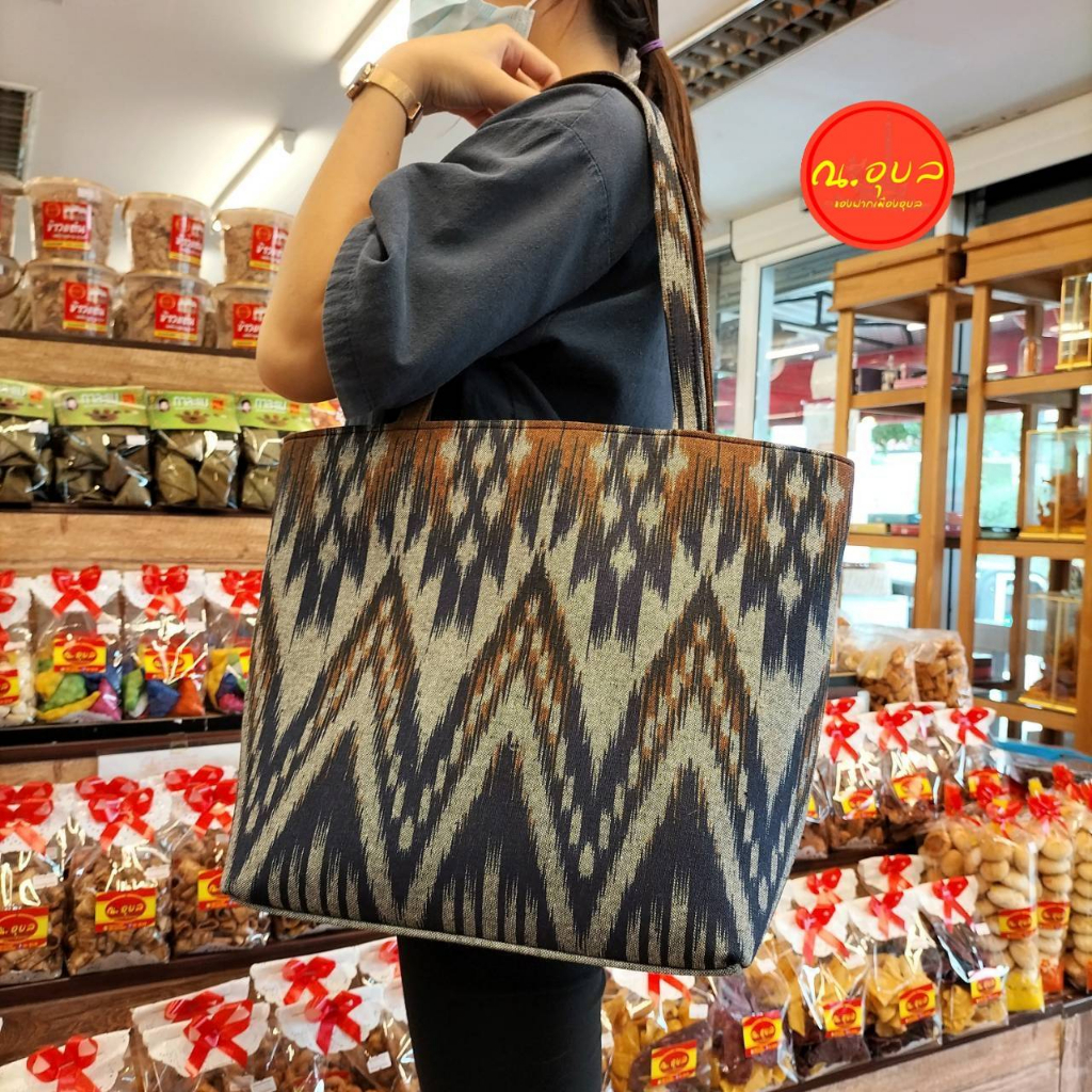 👜🟦👝กระเป๋าถือสะพายไหล่ ทรงปากตรงใบใหญ่พร้อมแถมกระเป๋าสตางค์น้อย