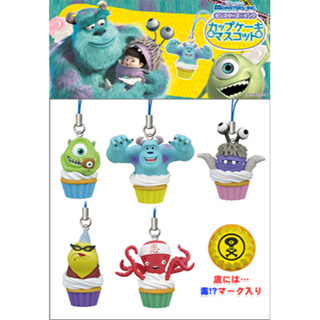 Gashapon Disney Monsters, Inc. Cupcake Mascot - กาชาปอง ดิสนีย์ มอนเตอร์อิ้ง คัพเค้ก มาสคอต