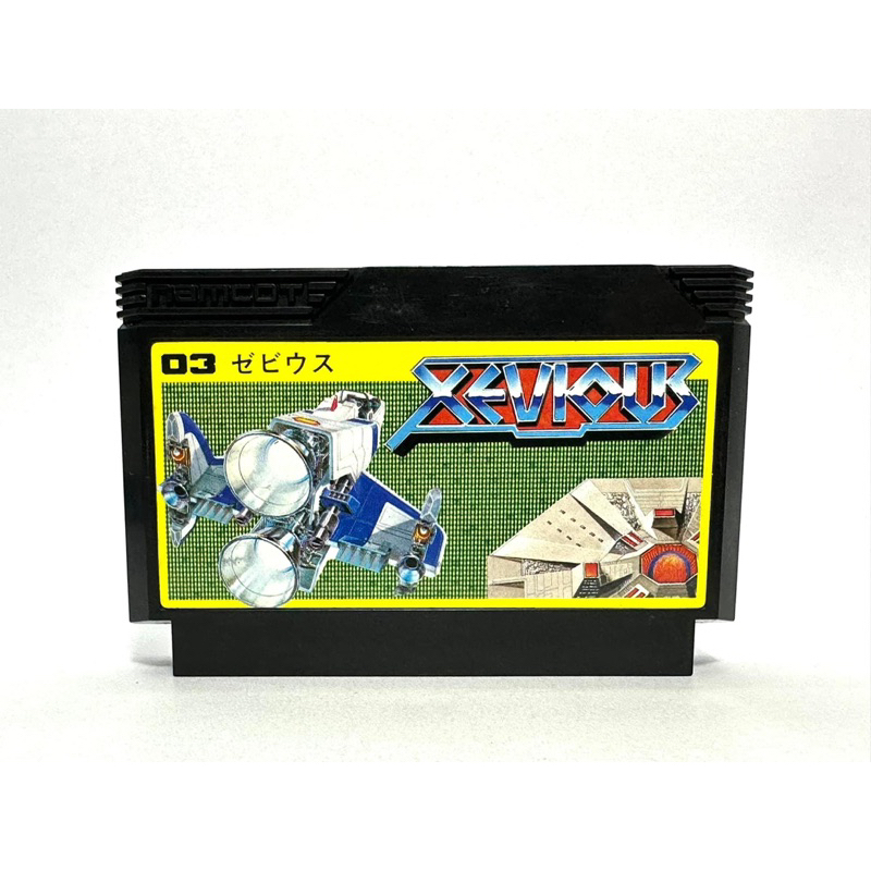 ตลับแท้ Famicom (japan)  Xevious