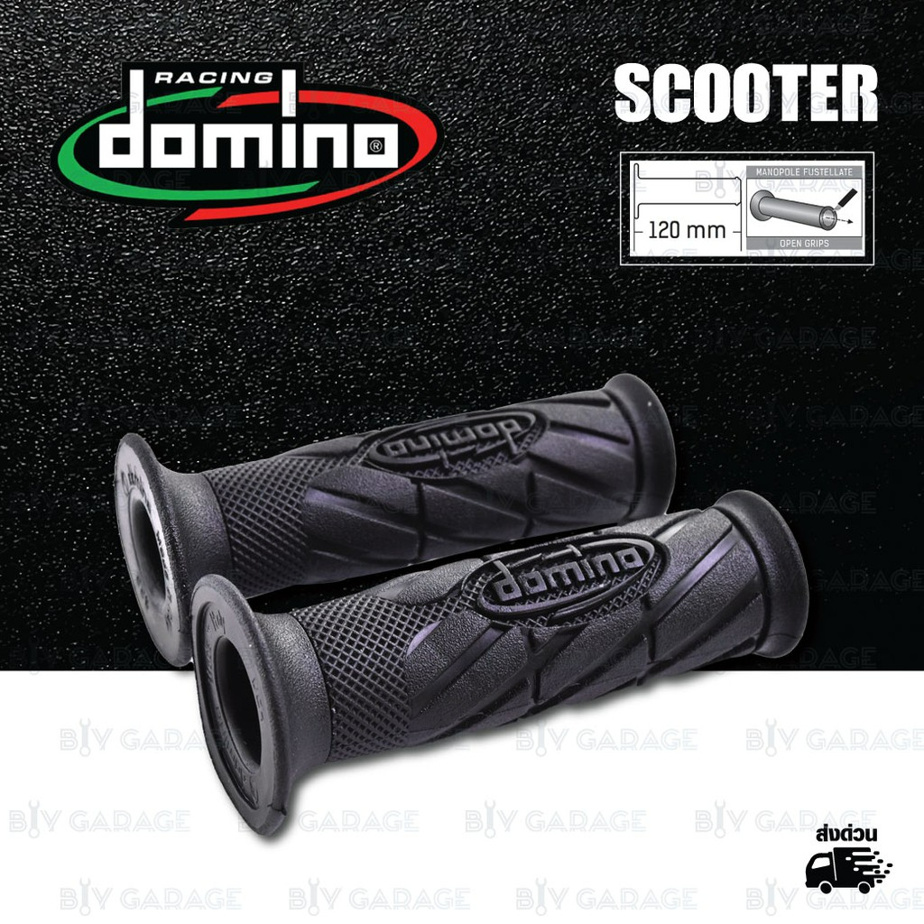 Domino 5519 ปลอกมือสีดำโลโก้ Domino 120mm.แท้100% (made in Italy) ปลอกแฮนด์มอเตอร์ไซค์