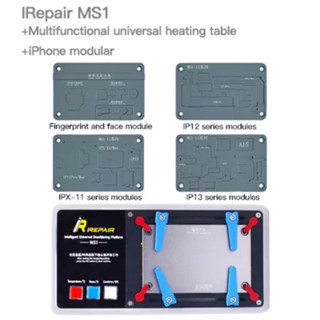 เครื่องแยกบอดร์IC  iRepair MS1 X-13pm