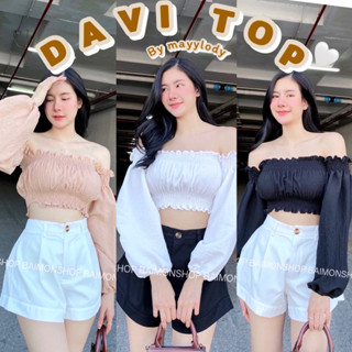 💙mayylody💙 Davi top เสื้อปาดไหล่ แขนบอลลูนๆ พองใหญ่ น่ารักคิ้วๆๆ💚💜💛💙 เสื้อเปิดไหล่ ปาดไหล่ เสื้อน่ารัก ครอปท็อป