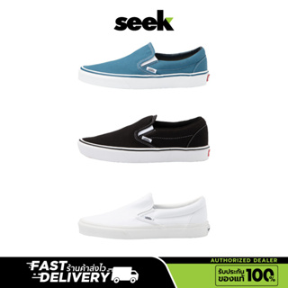 Vans (พร้อมส่ง) Classic Slip-On รองเท้าผ้าใบ ร้าน SEEK การันตีของแท้ 100%  Authorized Dealer