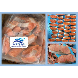 ปลาแซลมอนสไลด์ชิ้น Frozen Salmon Slice (ขนาด20-24 g/pc) น้ำหนัก1Kg/pack