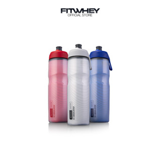 BLENDERBOTTLE HALEX INSULATED 24 OZ ขวดน้ำ