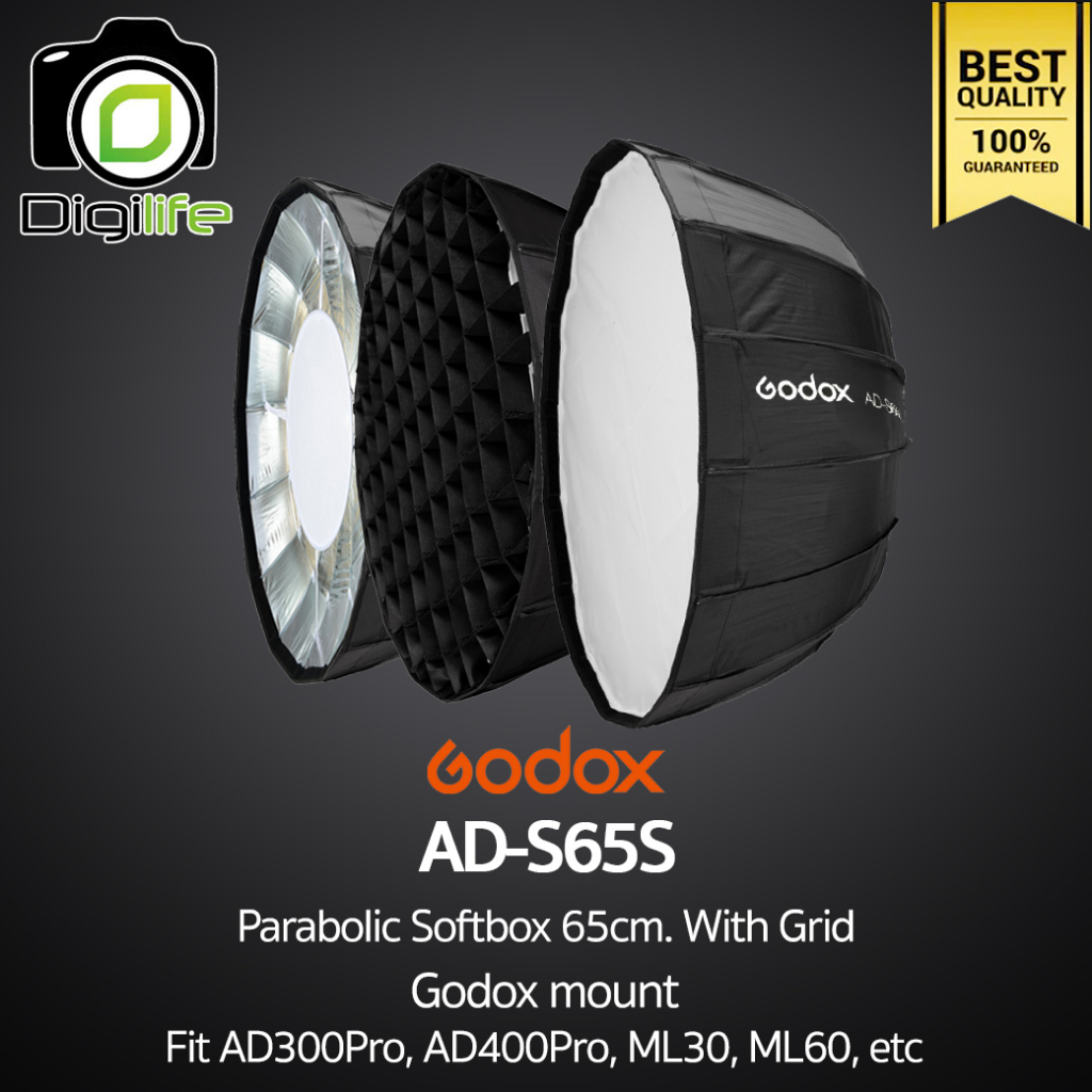 Godox Softbox AD-S65S Silver Parabolic 65cm. With Grid - Godox Mount - For AD300Pro, ML30, ML60, ML60II , AD400Pro, etc