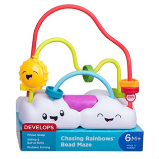 Fisher-Price Chasing Rainbows Bead Maze รุ่น FYL50