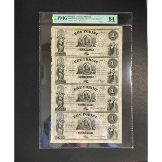 Hungry, Finance Ministry Uncut PMG64 EPQ High Grade  1852