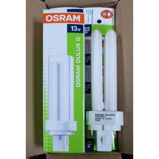 หลอด OSRAM หลอดตะเกียบ DULUX D 13W