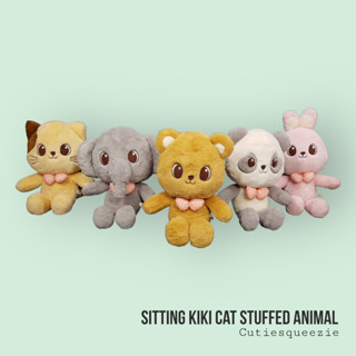 ตุ๊กตาสัตว์ต่างๆ แก๊งคิคิ ท่านั่ง Sitting KiKi Animal Stuffed ไซส์ 15" (นิ้ว)