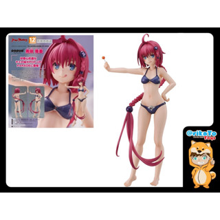 POP UP PARADE To Love-Ru Darkness Mea Kurosaki [ของแท้💯% (#4545784043073)]