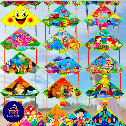 (พร้อมส่ง) อันดับ1 ว่าว การ์ตูน คละลาย 95cm  สีสดใส น่ารักมากสำหรับคุณหนู แถมเชือก 15 เมตร