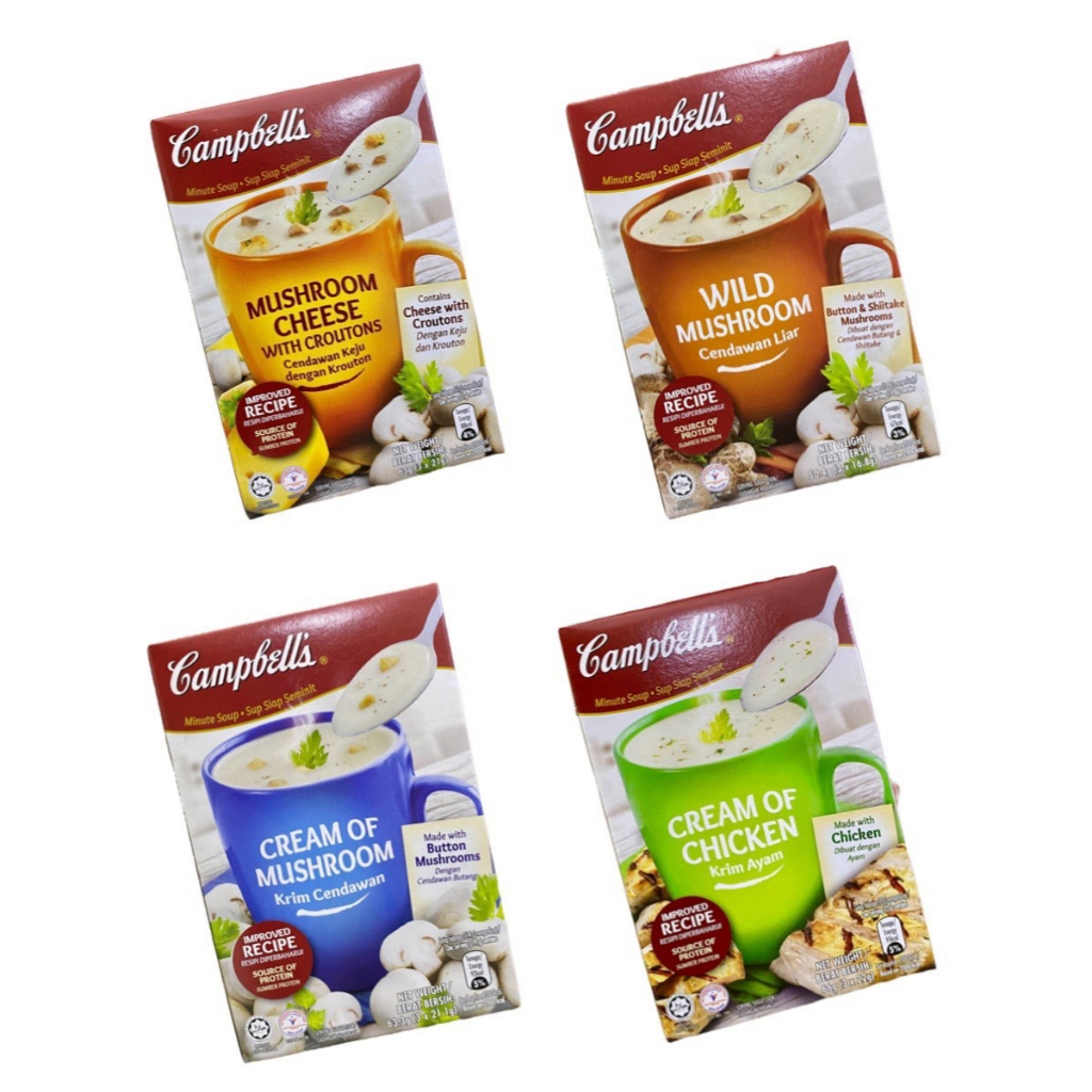 Campbell's แคมเบลล์ ซุปเห็ด 1 กล่องมี 2 ซอง