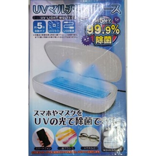 เครื่องล้างทำความสะอาดแบบแสง UV จากประเทศญี่ปุ่น สามารถฆ่าเชื้อโรคได้ 99.99%