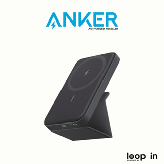 Anker A1611 622 Magnetic Battery (MagGo), 5000mAh Foldable Magnetic Wireless Portable Charger for iPhone 13/12 Series