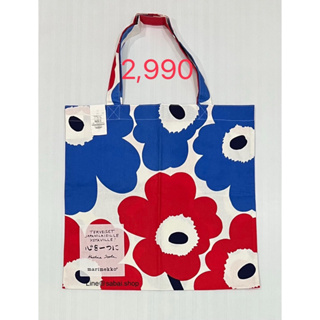 [ใส่CODE&gt; ทักแชทลด 10%] Marimekko Totebag rare item from Japan