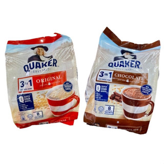 Quaker เควกเกอร์ ข้าวโอ๊ต 3in1 ธัญพืช Oat รุ่น 8 ซอง ถุงเล็ก