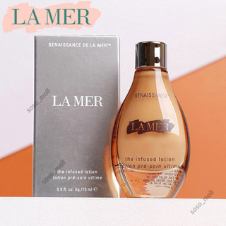 La Mer The Infused Lotion 15ml โลชั่น โลชั่นน้ําหอม ครีม สกินแคร์ ฟื้นบำรุงผิวให้ดูนุ่ม ชุ่มชื้น สุขภาพผิวดูดี