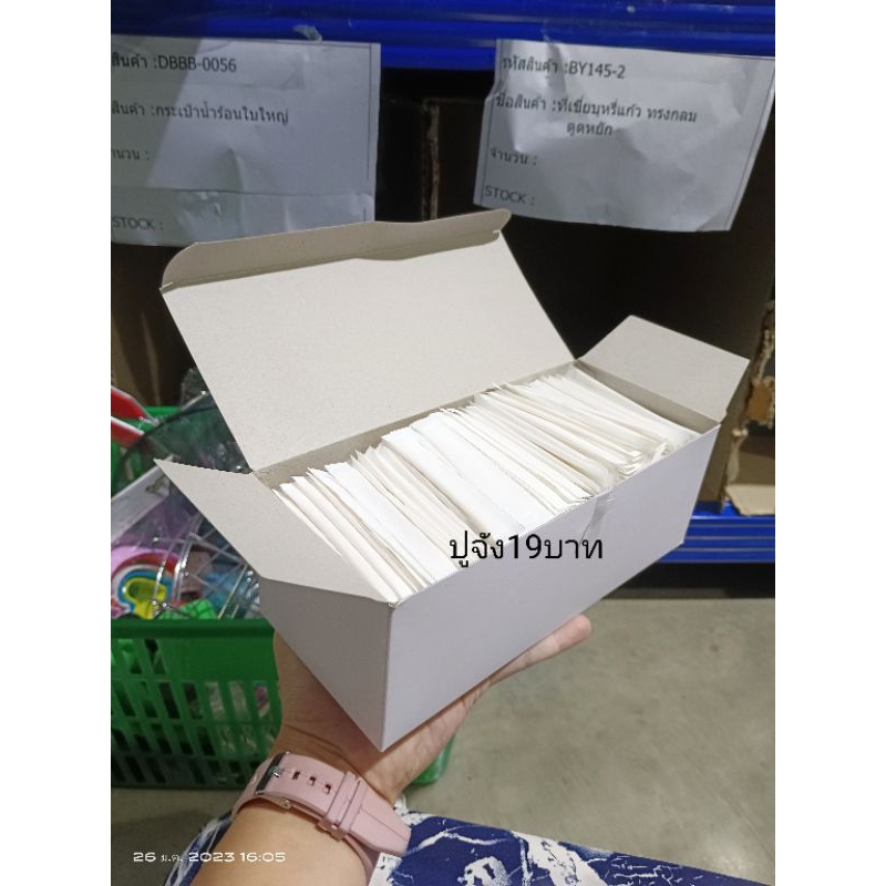 ไม้จิ้มฟันอนามัย บรรจุแพ็ค1,000ชิ้น แยกซอง ไม้จิ้มฟันแหลม ไม้จิ้มฟัน (DK-TP-001) ราคา ถูกที่สุด ดีลบีเคเค แกลเลอรีภาพที่ 2
