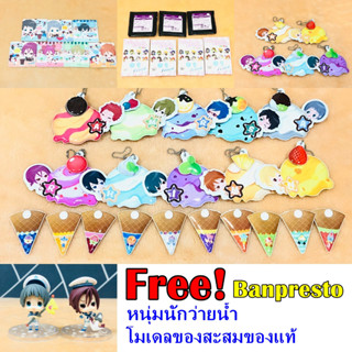 Free ! ของสะสม โมเดล อนิเมะ หนุ่มนักว่ายน้ำ ของแท้