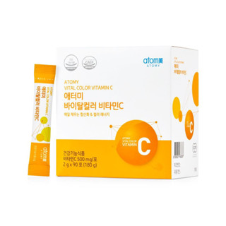 อะโทมี่ คัลเลอร์ ฟู้ด วิตามินซี (Atomy Vitamin C) 90 ซอง ชนิดผง