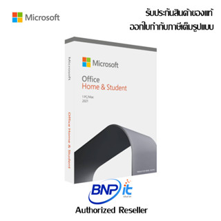 Microsoft Office Home &amp; Student 2021 English Medialess (ซอฟแวร์สำนักงาน) สำหรับ 1 User สินค้าของแท้และมีการรับประกัน