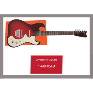 Silvertone กีต้าร์ไฟฟ้า รุ่น Amp In Case 1449 Red Silver Flake Burst