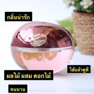 DKNY Be Delicious Fresh Blossom EDP 100ml แท้100%