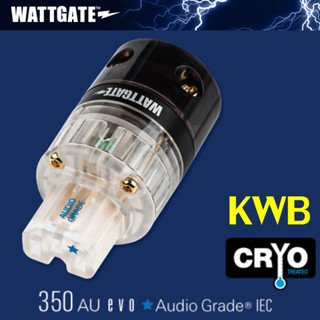 ของแท้ศูนย์ไทย WATTGATE 350 AU EVO Series Audio Grade IEC POWER CONNECTOR / ร้าน All Cable