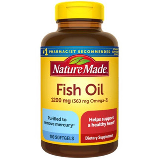 พร้อมส่ง Nature Made Fish Oil 1,200 mg. 100 softgels น้ำมันปลา 1,200 มิลลิกรัม 100 เม็ด