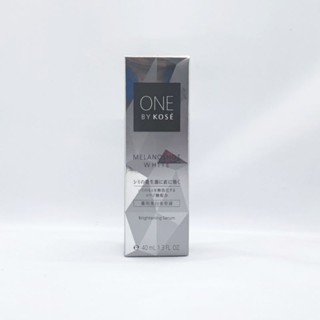 🎌ONE BY KOSÉ Melanoshot White D (Brightening Serum) 40 ml., 65 ml. (Limited) เซรั่มแก้ปัญหาจุดด่างดำ
