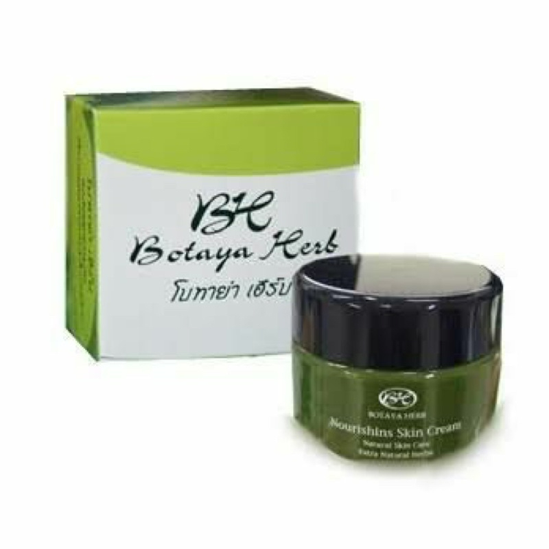 ขนาดใหม่12 กรัม!! ครีมโบทาย่าเฮิร์บ ขนาดกลาง ขนาดรีฟิว (ไม่มีสบู่)  โบทาย่า ครีมโบทาย่า